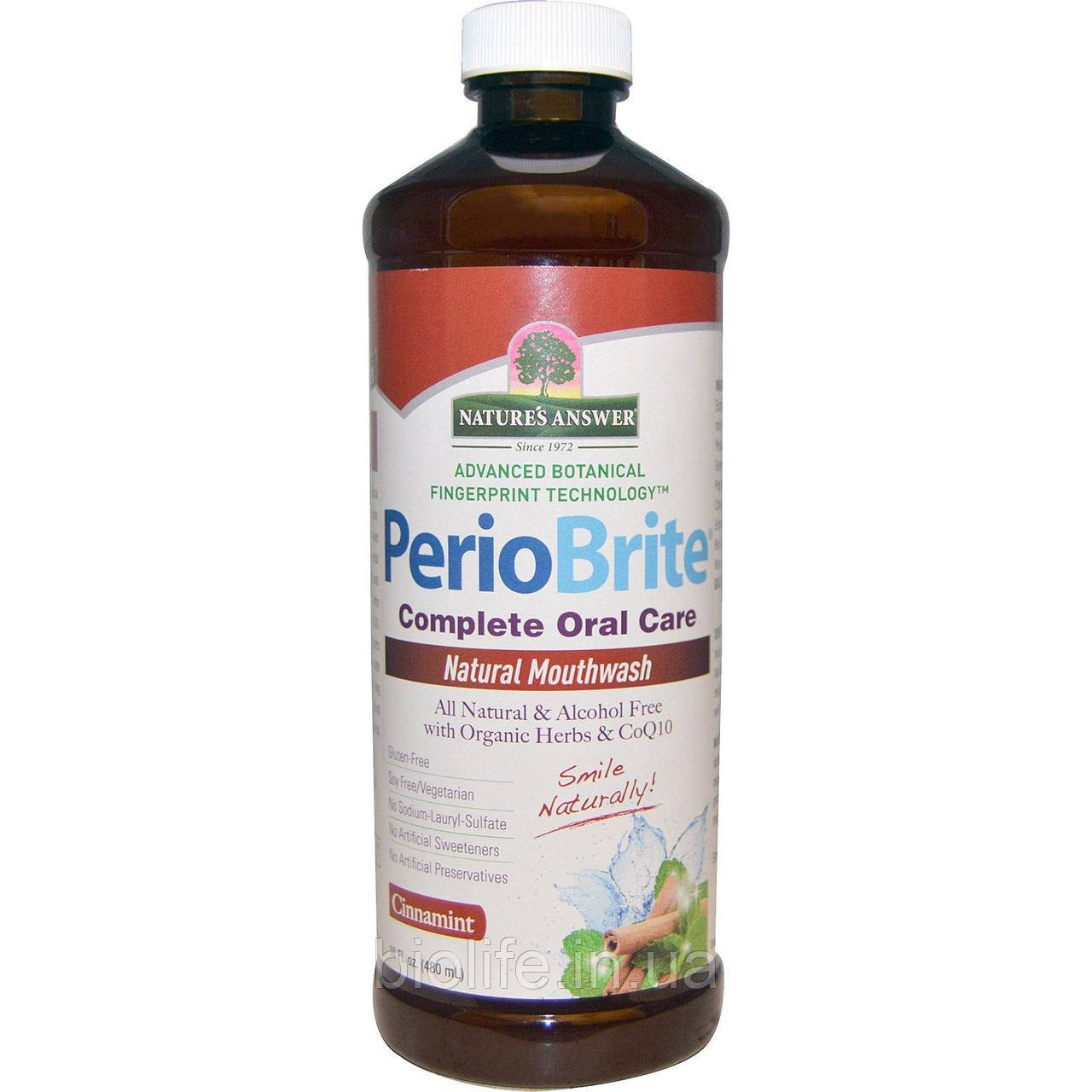 

Nature's Answer, PerioBrite, натуральный ополаскиватель для полости рта, корица и мята, 16 жидких унций (480 мл)