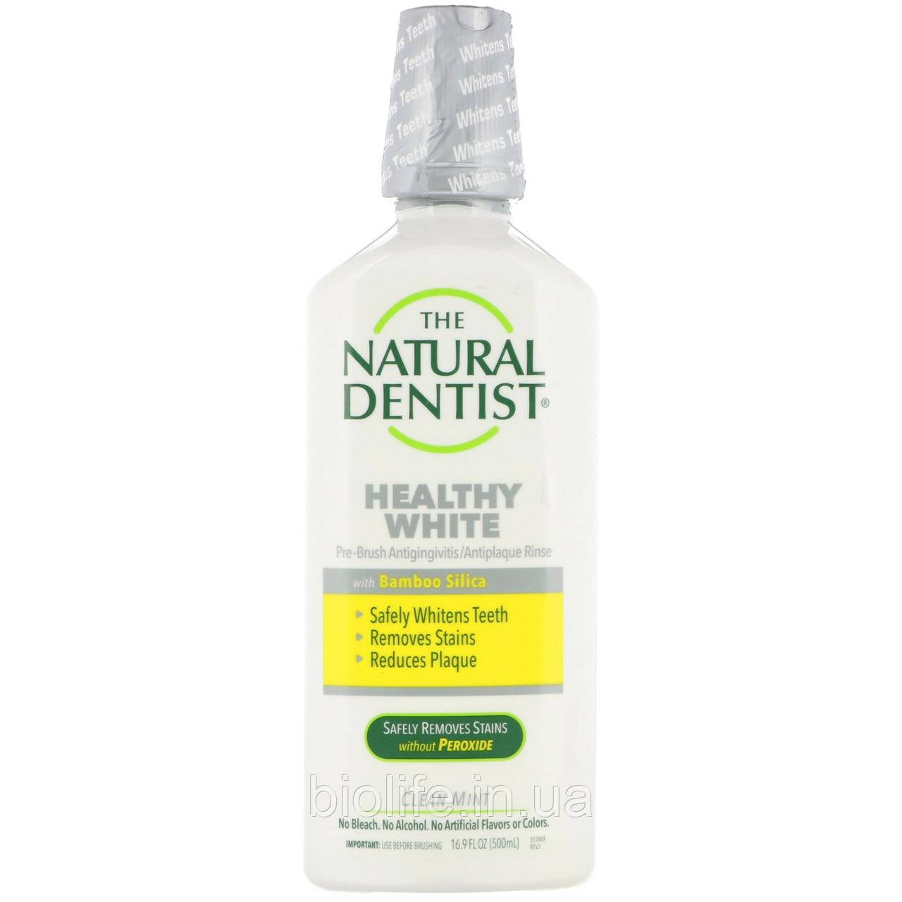 

The Natural Dentist, Healthy White, Pre-Brush Antigingivitis/Antiplaque Rinse, Clean Mint, 16.9 fl oz (500 ml