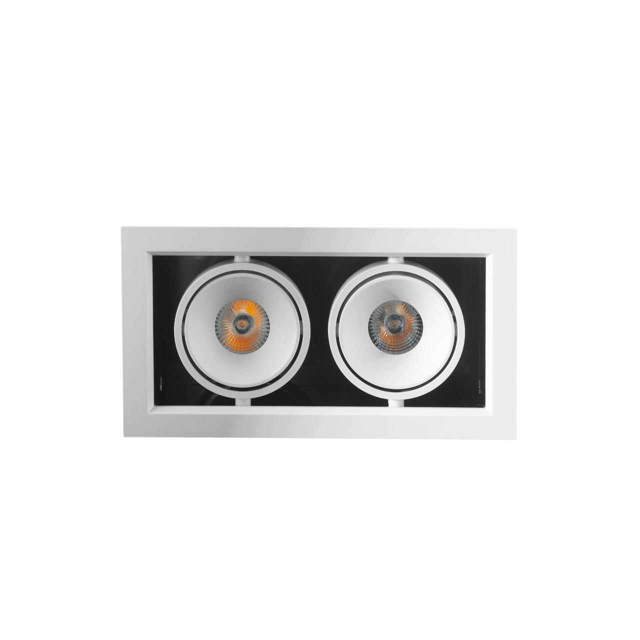 

Skarlat BX07-2-LED 2*7W WH 4000K