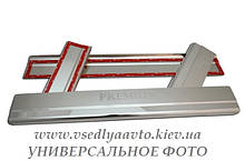 Захист порогів - накладки на пороги Peugeot 1007 3-дверцята з 2005- (Premium)