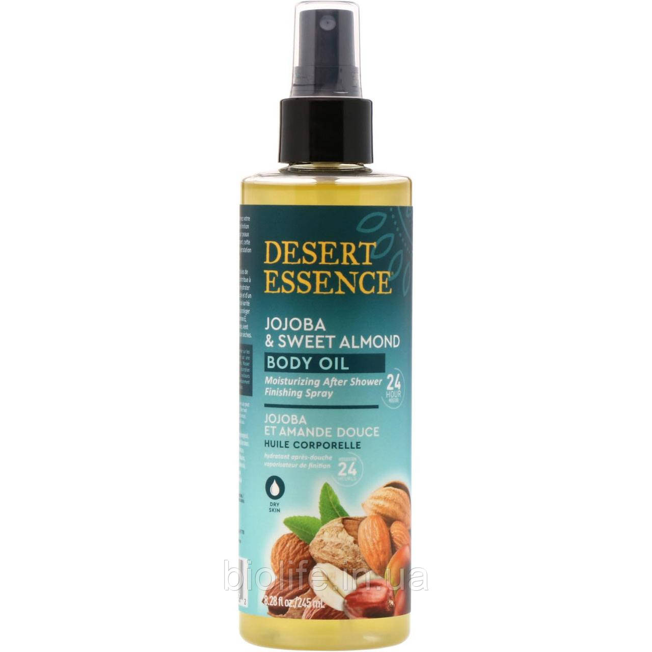 

Desert Essence, Jojoba & Sweet Almond Body Oil Spray, 8.28 fl oz (245 ml)