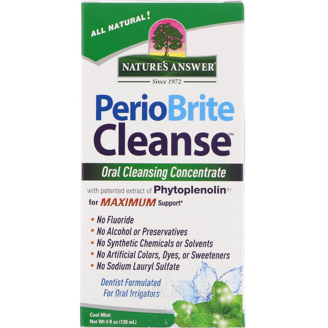 

Nature's Answer, PerioBrite Cleanse, концентрат для полоскания рта, мята, 120 мл (4 жидкие унции)