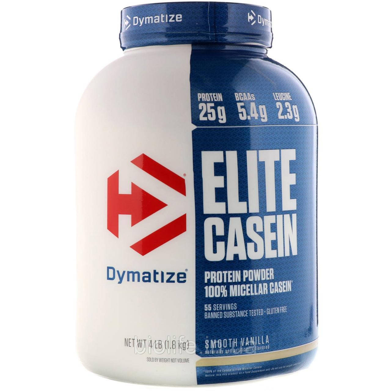 

Dymatize Nutrition, Elite Casein, со вкусом ванили, 1,8 кг (4 фунта)