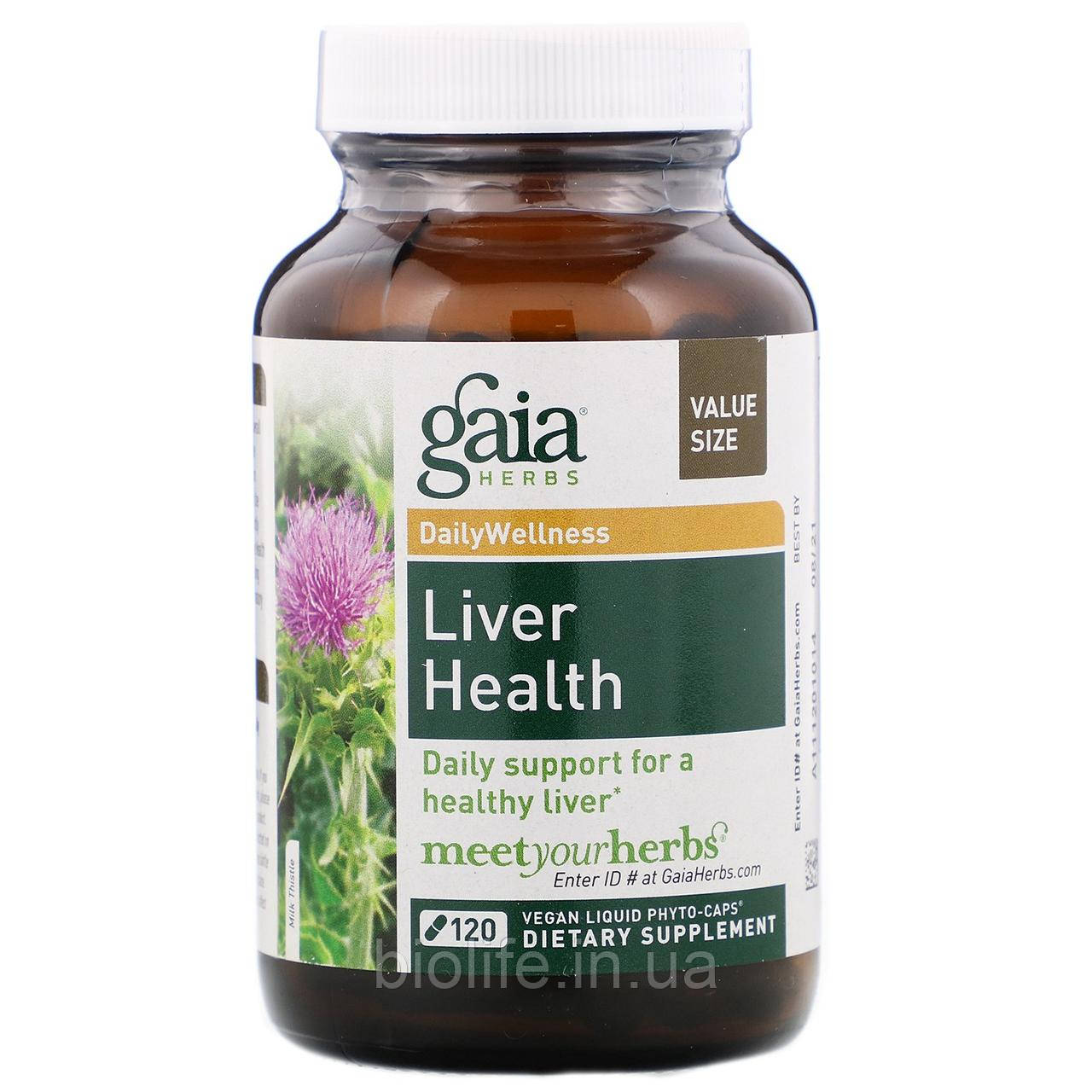 

Gaia Herbs, Liver Health, 120 вегетарианских фито-капсул с жидкостью