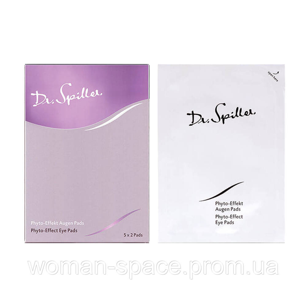 

Dr. Spiller Phyto Effect Eye Pads Патчи для кожи вокруг глаз 5 шт