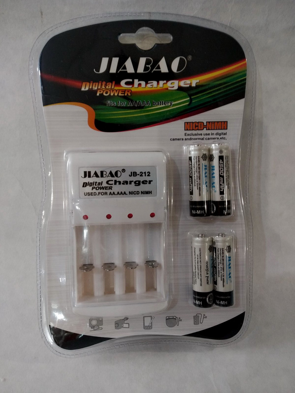 Зарядное устройство Jiabao Digital Charger JB-212 с АА аккумуляторами