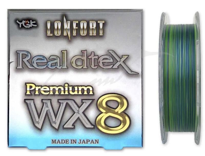 

Шнур YGK Lonfort Real DTex X8 90m #0.3/9lb голубой/зеленый/белый