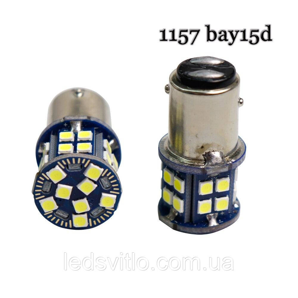 Автомобильная LED лампа P21 / 5W 12V 28smd 3030 FLASH стоп-габарит,  светодиодная, красный цвет света, цена 100 грн - Prom.ua (ID#1206816139)