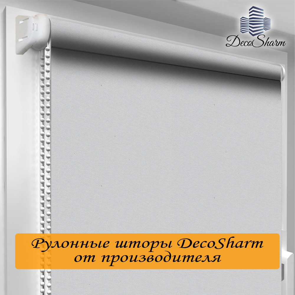 

Рулонная штора DecoSharm Блекаут ВО 054 АКРИЛ75.0 х 170 см