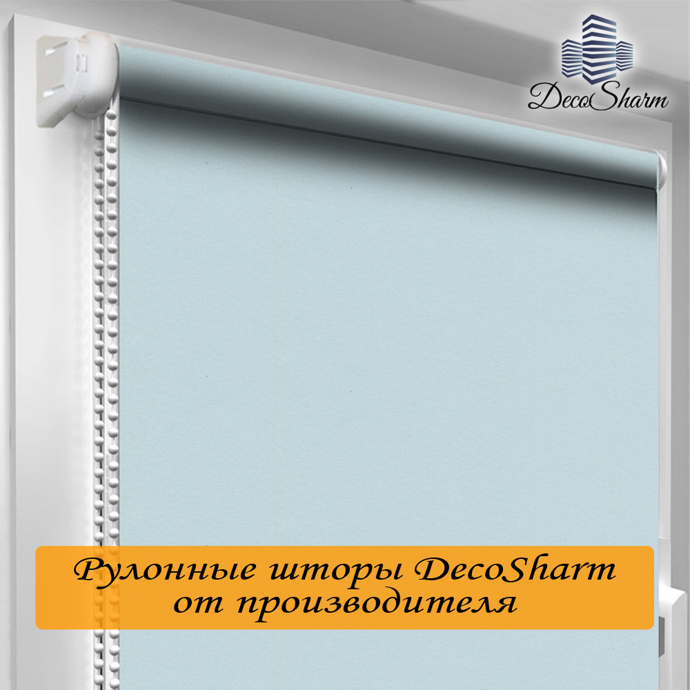 

Рулонная штора "Oasis" Блекаут Арктика АКРИЛ 42.5 х 170 см