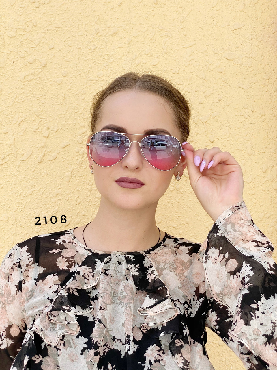 Солнцезащитные очки Авиаторы с розово-голубыми линзами