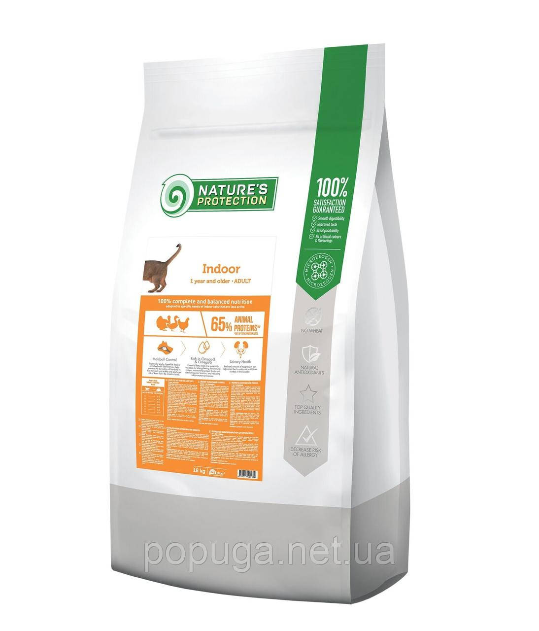 

Natures Protection INDOOR корм для домашних взрослых кошек, 18 кг