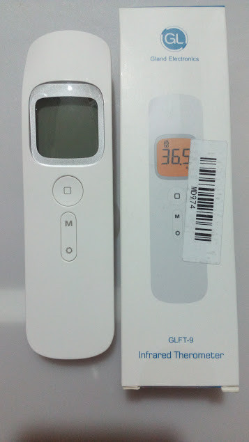 Термометр Медицинский инфракрасный GLFT-9 / (Уценка)