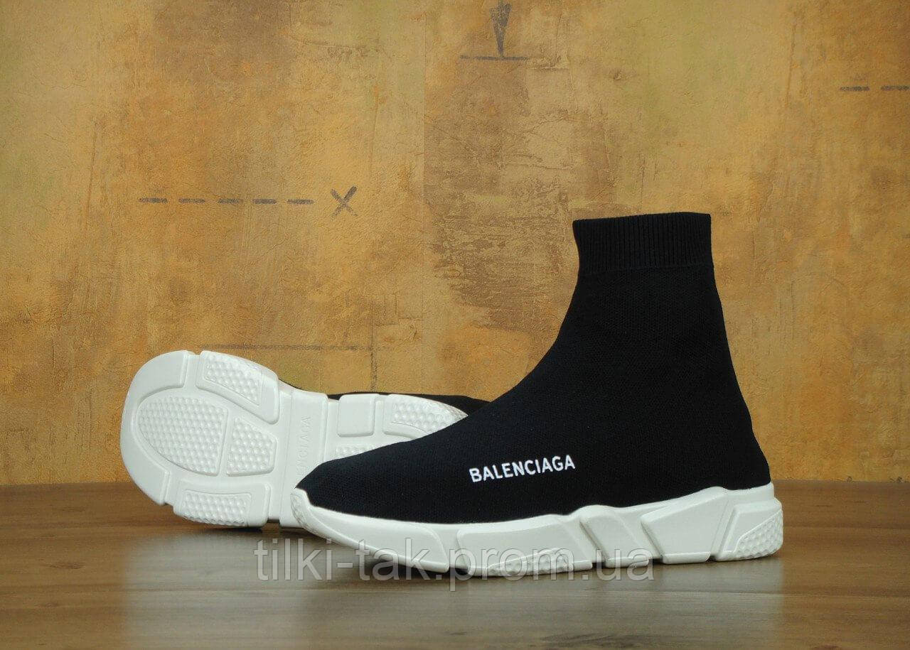 

Кроссовки Balenciaga Speed Trainer Black&White 41, Черный