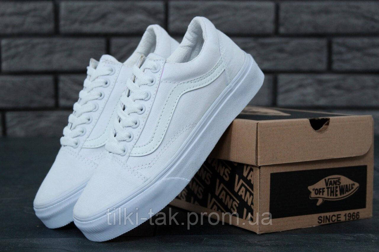 

Кеды Vans Old Skool Triple White 8.5, Белый