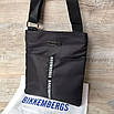 Мужская стильная сумка Bikkembergs, фото 2