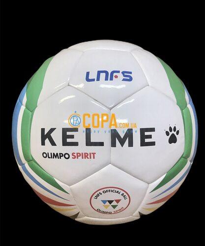 

Футзальный мяч Kelme OLIMPO SPIRIT LNFS (белый) 7289941 (размер 4)