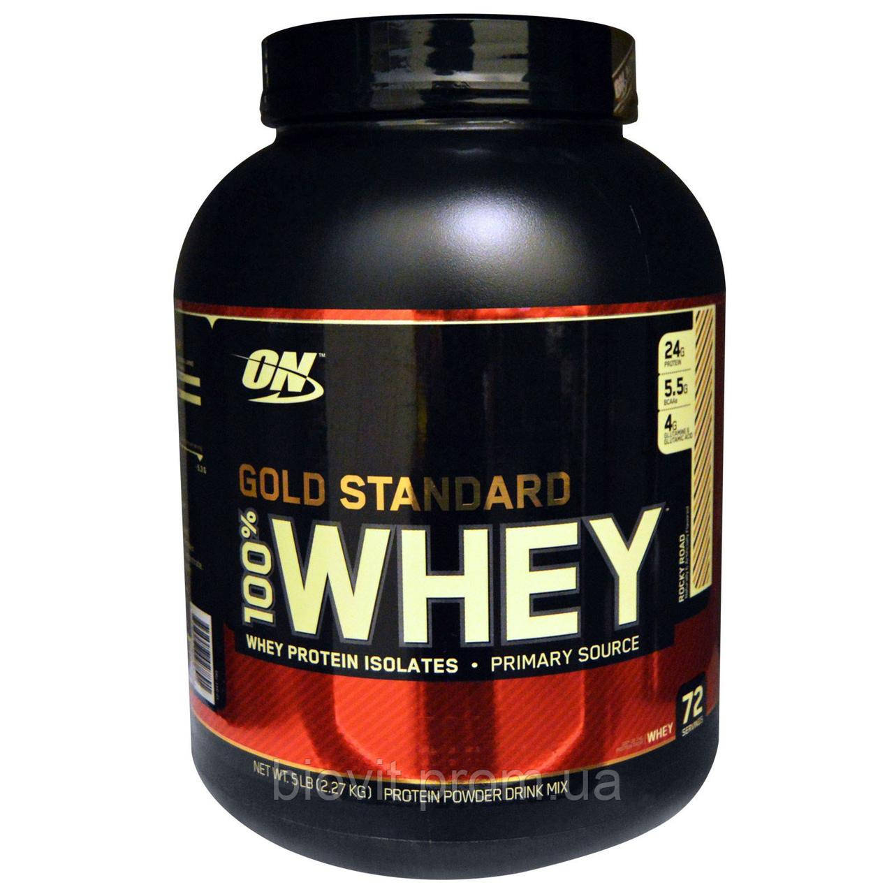 

Сывороточный протеин изолят (100% Whey Gold Standard) 2270 г со вкусом десерта Роки Роуд