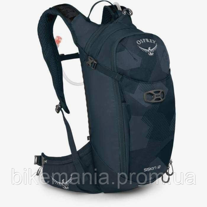 

Рюкзак Osprey Siskin 12 slate blue - O/S - синій