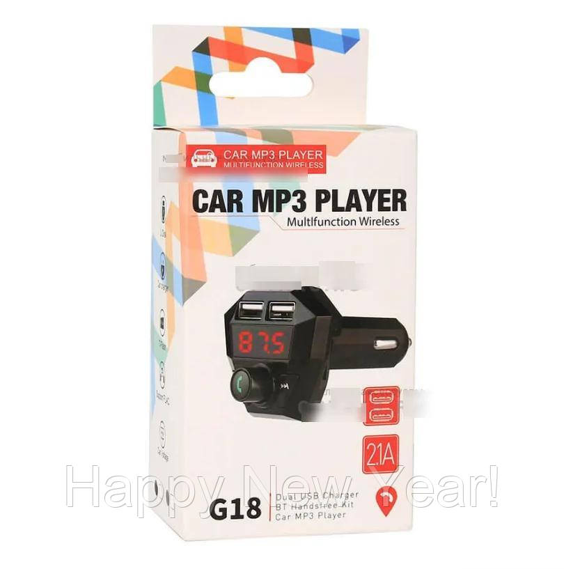 

Автомобильный FM-трансмиттер G18 (2USB, 2.1A, MP3 Player)