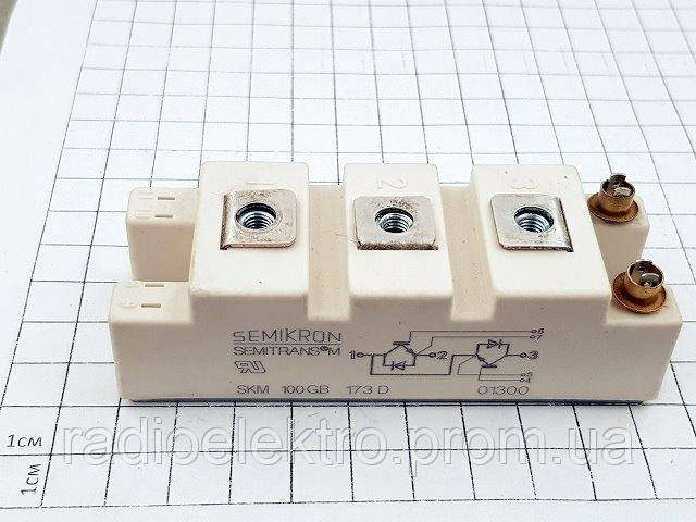 

Модули транзисторные SKM100GB173D