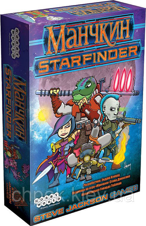 

Манчкин Starfinder. Hobby World (181988)