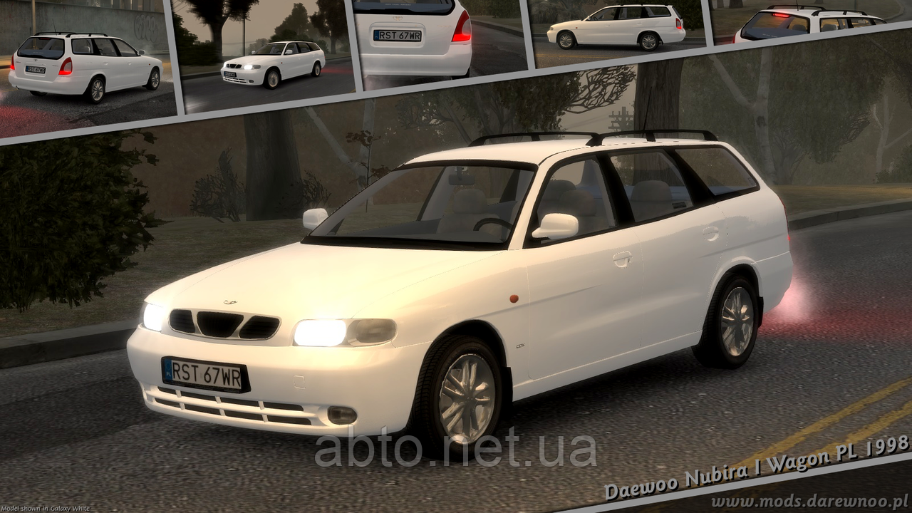 

Лобовое стекло Daewoo Nubira (Седан, Комби, Хетчбек)