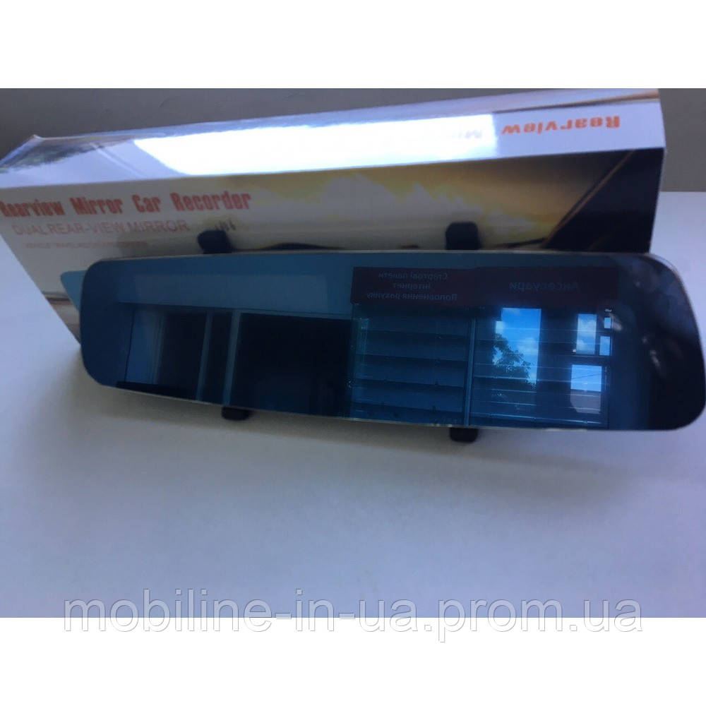 

Видеорегистратор L656 (mirrow) black (GPS)