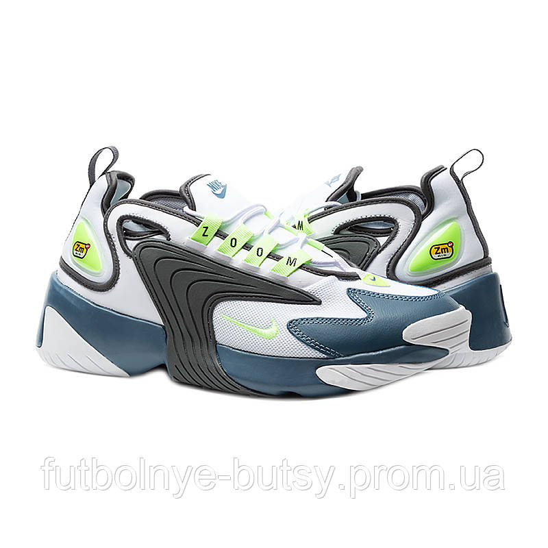 

Кросівки ZOOM 2K 45.5