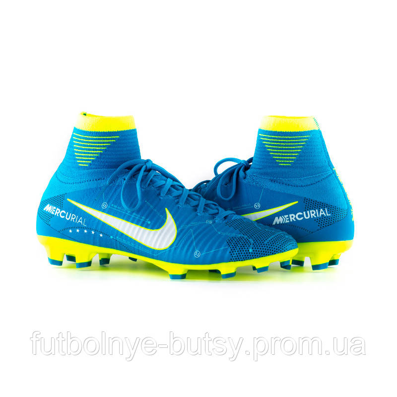 

Бутси пластик Mercurial Superfly V DF NJR FG Junior 38.5