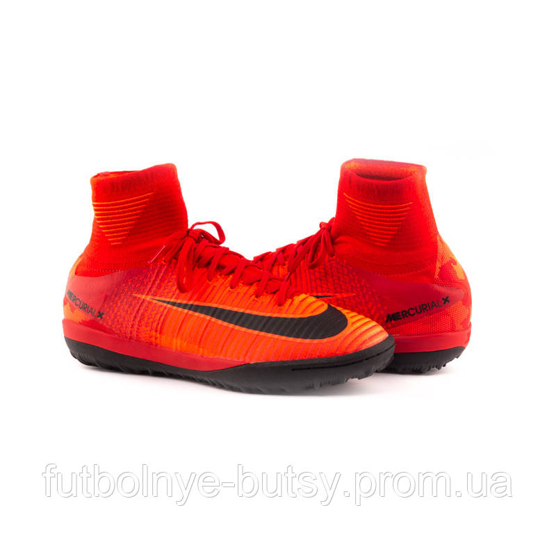 

Сороконіжки MercurialX Proximo II TF 43