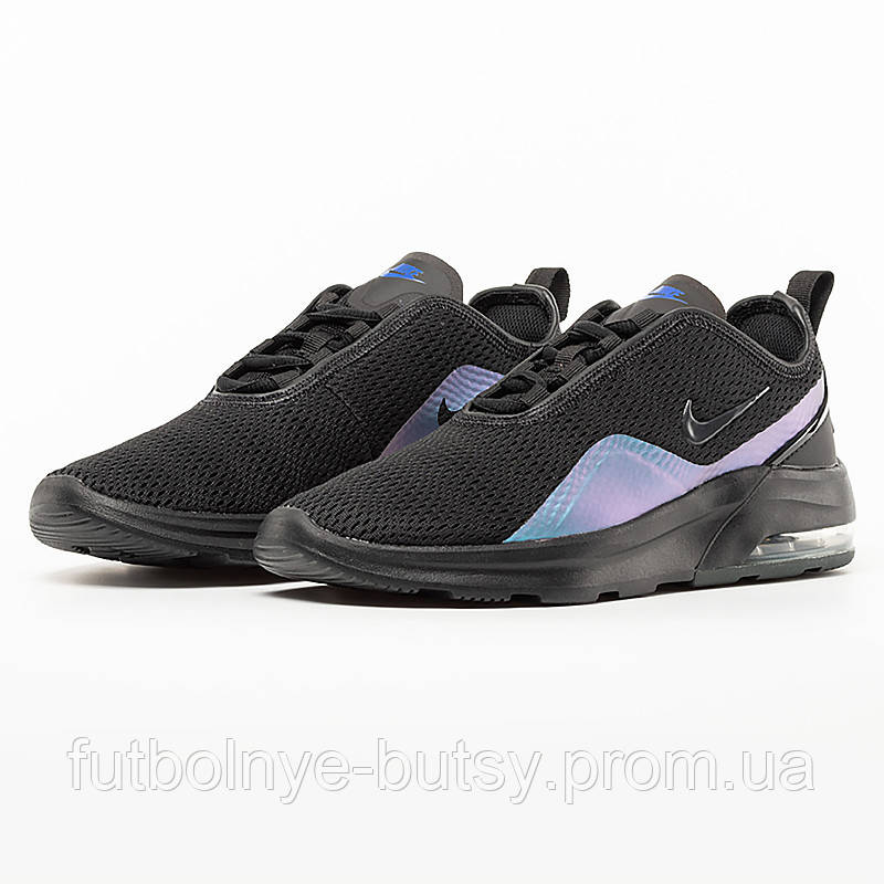 

Рекламація WMNS AIR MAX MOTION 2 38.5