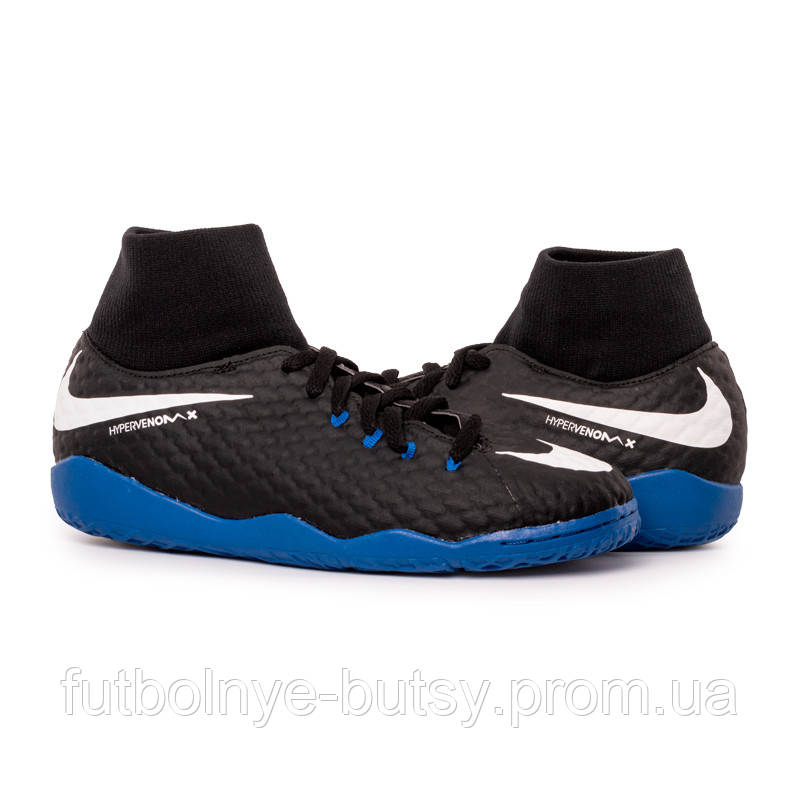 

Футзалки HypervenomX Phelon III DF IC Junior 36.5