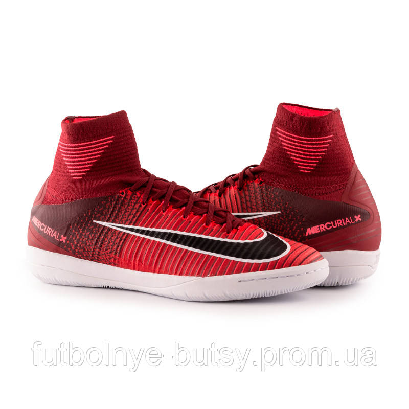 

Футзалки MercurialX Proximo II IC 45