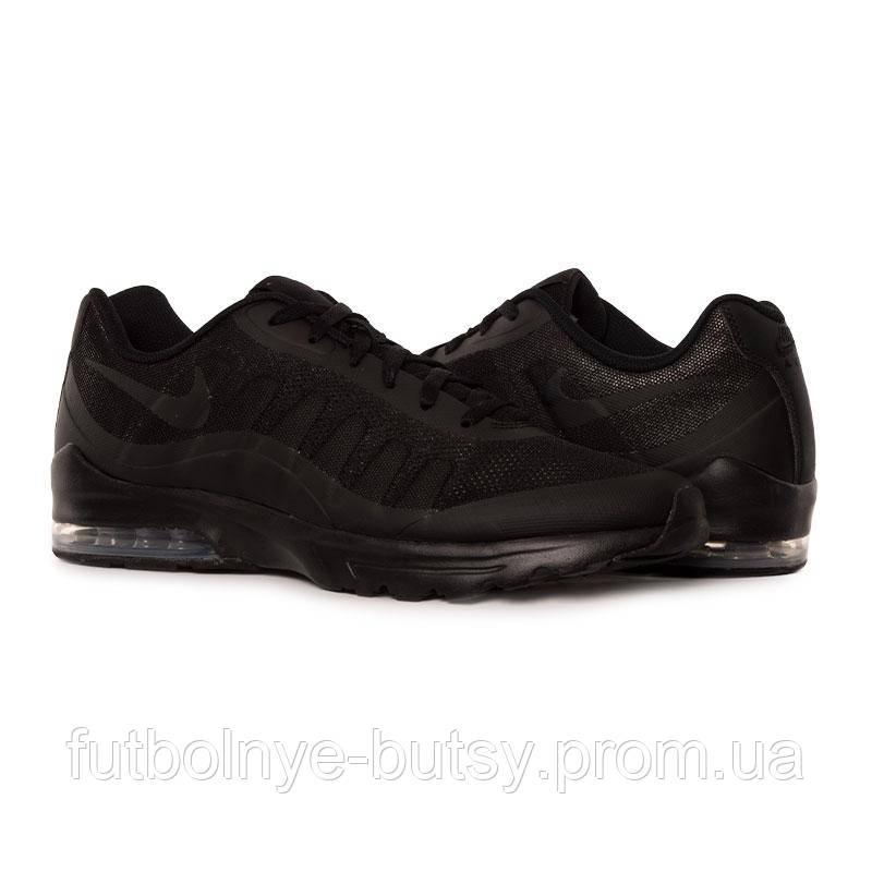 

Кросівки AIR MAX INVIGOR 47