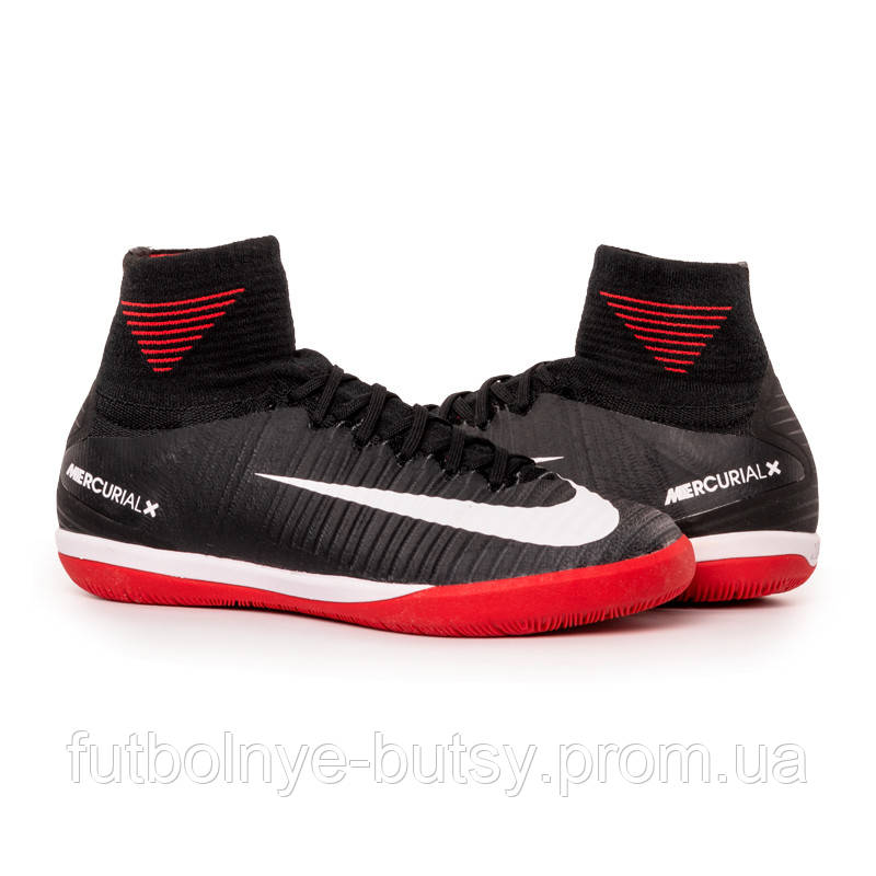 

Футзалки MercurialX Proximo II IC Junior 38