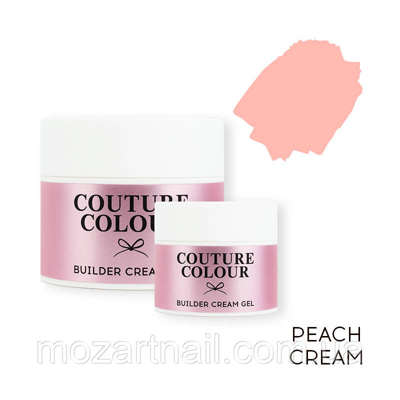 

Будівельний крем-гель Couture Colour Builder cream gel Peach cream, 50ml