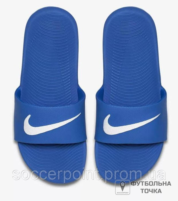 

Шлепанцы детские Nike Kawa Slide (GS/PS) (819352-400). Детские спортивные шлепанцы. Детская спортивная обувь