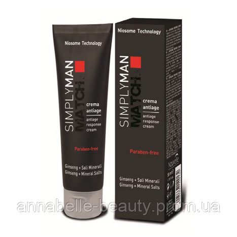 

Nouvelle Simply Man Hair Color Cream Крем-краска для волос №4.1 - Каштаново-пепельный 40мл + 40мл