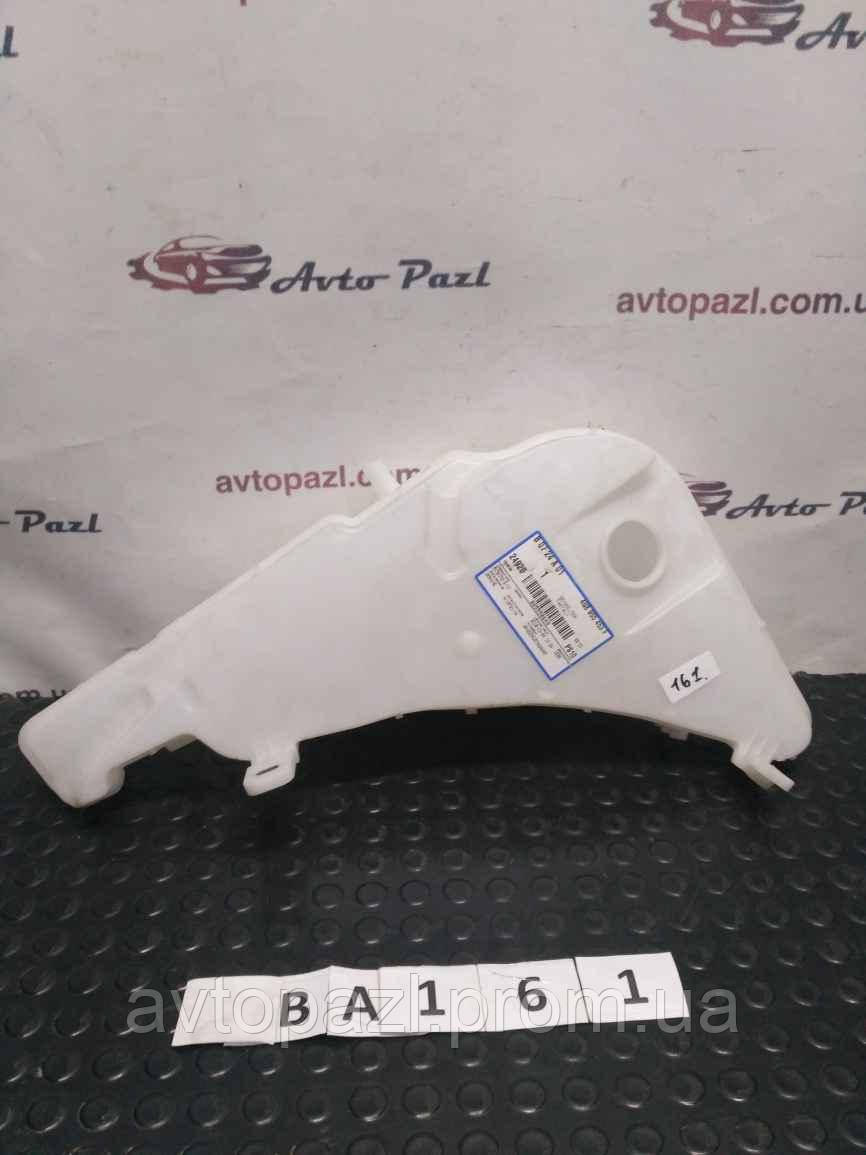 

BA0161 4g8955451 бачок омывателя VAG Audi A6 C7 11- www.avtopazl.com.ua