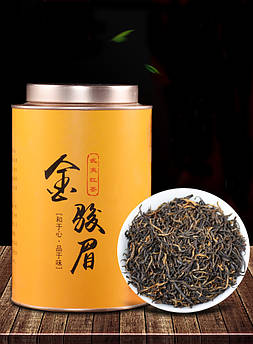 Чай черный Цзинь Цзюнь Мэй 500 гр., красный чай Золотые Брови на подарок