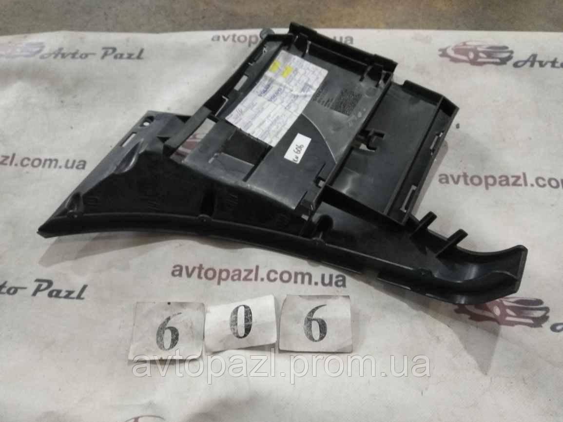 

KN0606 8693703 кронштейн бампера L Volvo S80 www.avtopazl.com.ua