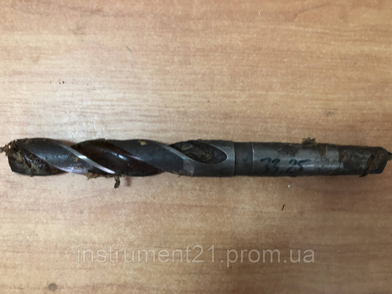 

Сверло к/хв 33,25 (советское)