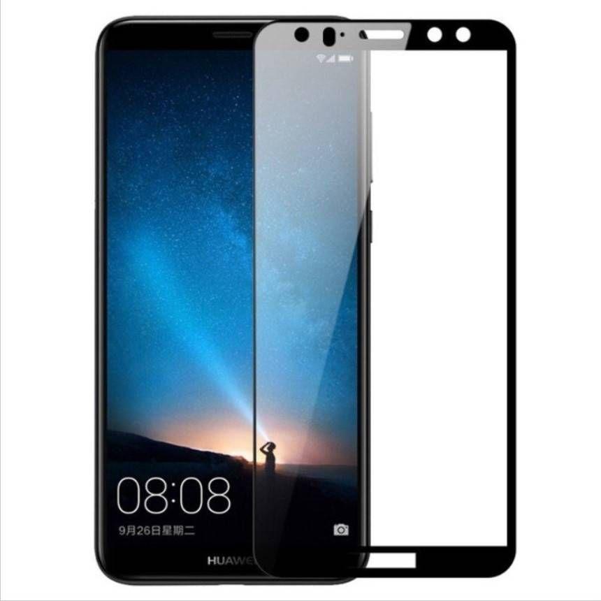 

Защитное стекло Optima 5D Huawei Mate 10 Lite Black