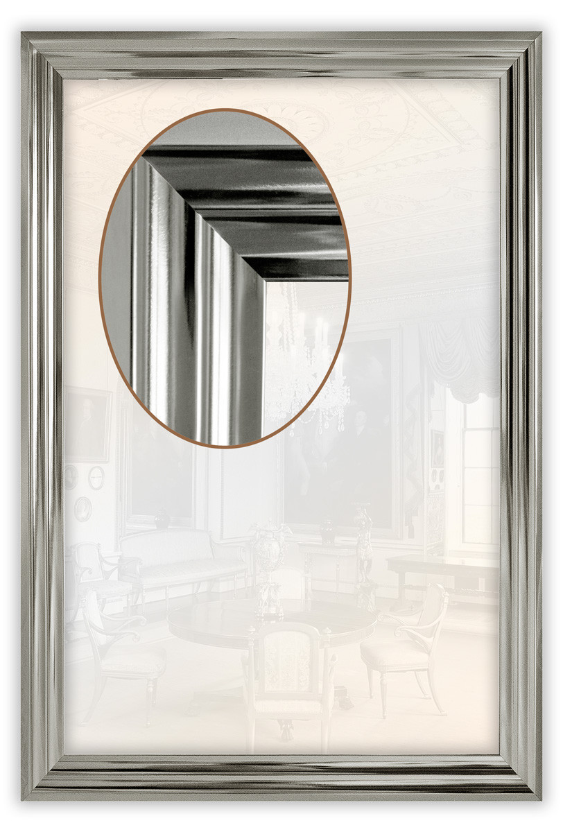 

Зеркало в раме (глянец) 1100х500, Пластик