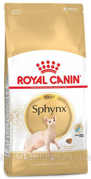 

Сухой корм Royal Canin Sphynx Adult для котов породы сфинкс от 12 месяцев 2 кг