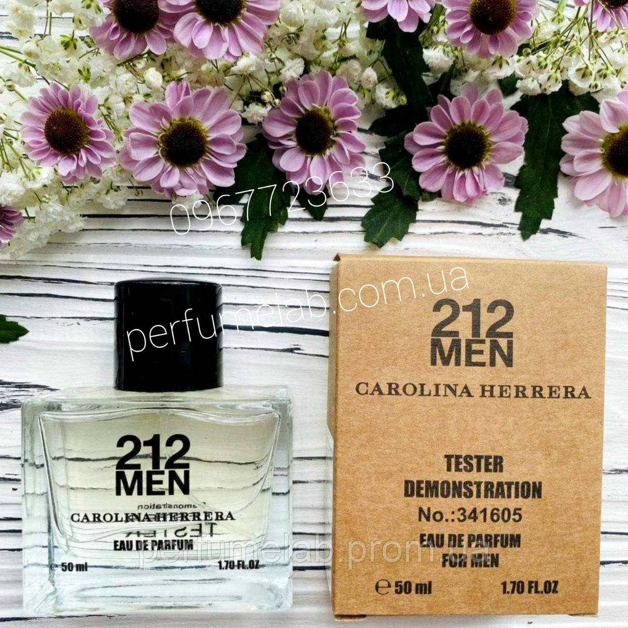 

Мужская парфюмерная вода Carolina Herrera 212 Men тестер