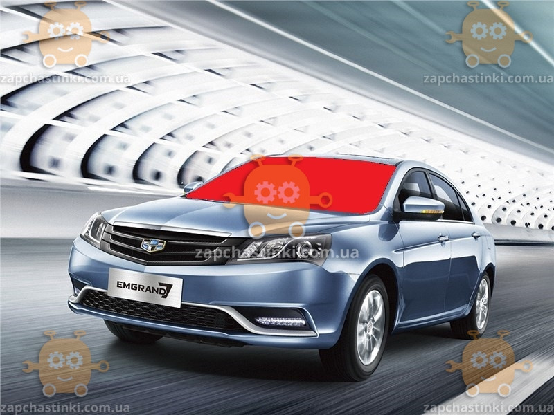 

Стекло лобовое GEELY Emgrand EC7 после 2011г. ПШ (пр-во BENSON) ГС 82257 (предоплата 350 грн)