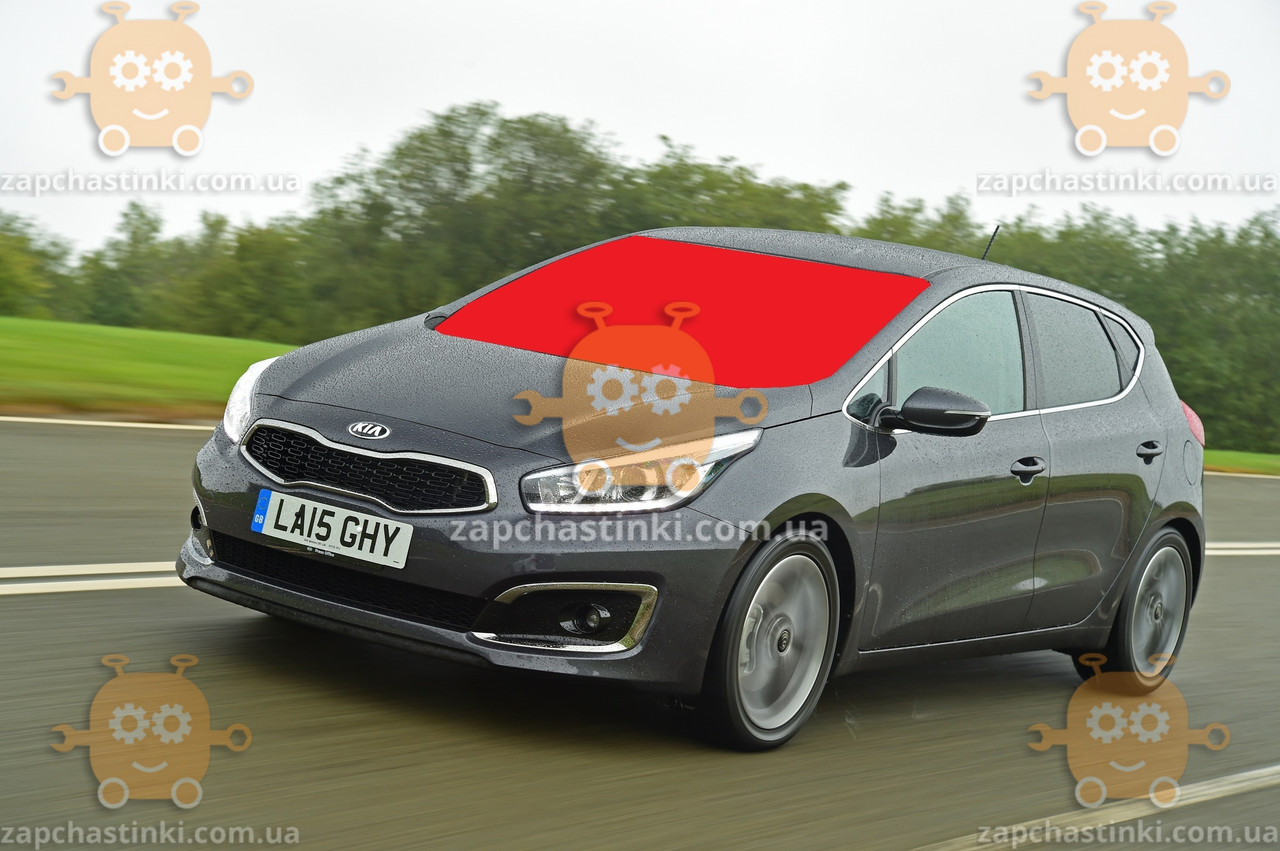 

Стекло лобовое KIA CEE'D после 2012г. (пр-во AGС Россия) ГС 97380 (предоплата 950 грн)