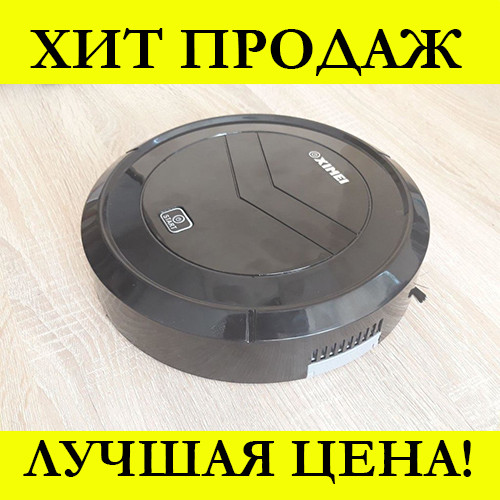 

Робот пылесос Ximei Smart Robot